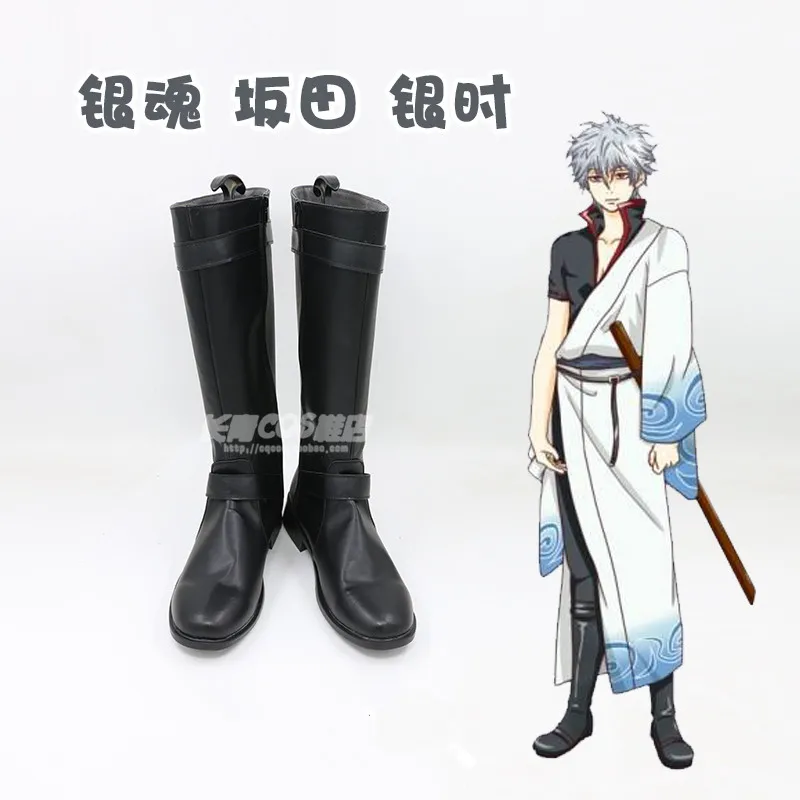 

Обувь для косплея в стиле аниме GINTAMA Sakata Gintoki, черные ботинки ручной работы, ботинки из искусственной кожи, карнавальные ботинки для Хэллоуина