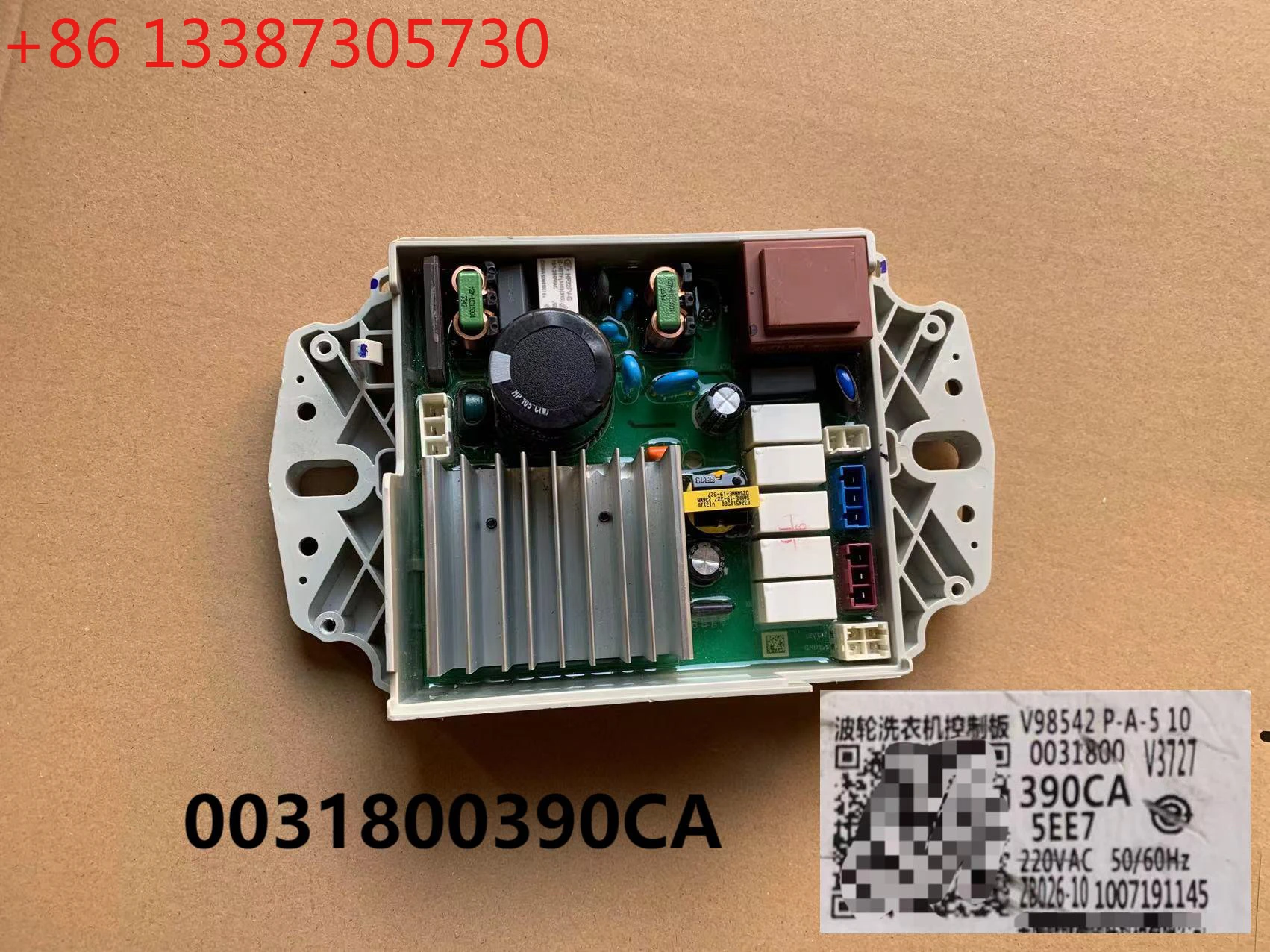 

Подходит для стиральной машины XQB100-BZ5088F-BZ216J, плата драйвера компьютерной платы 0031800390C/D