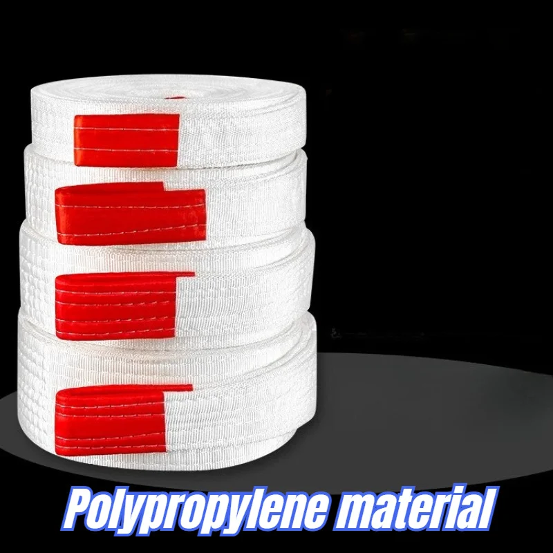 3Ton 5Ton Flat Sling Lifting Belt Industrial Crane Bundling Belt Car Trailer Rope 4 Layer Braiding Wear Lifting Resistant Sling