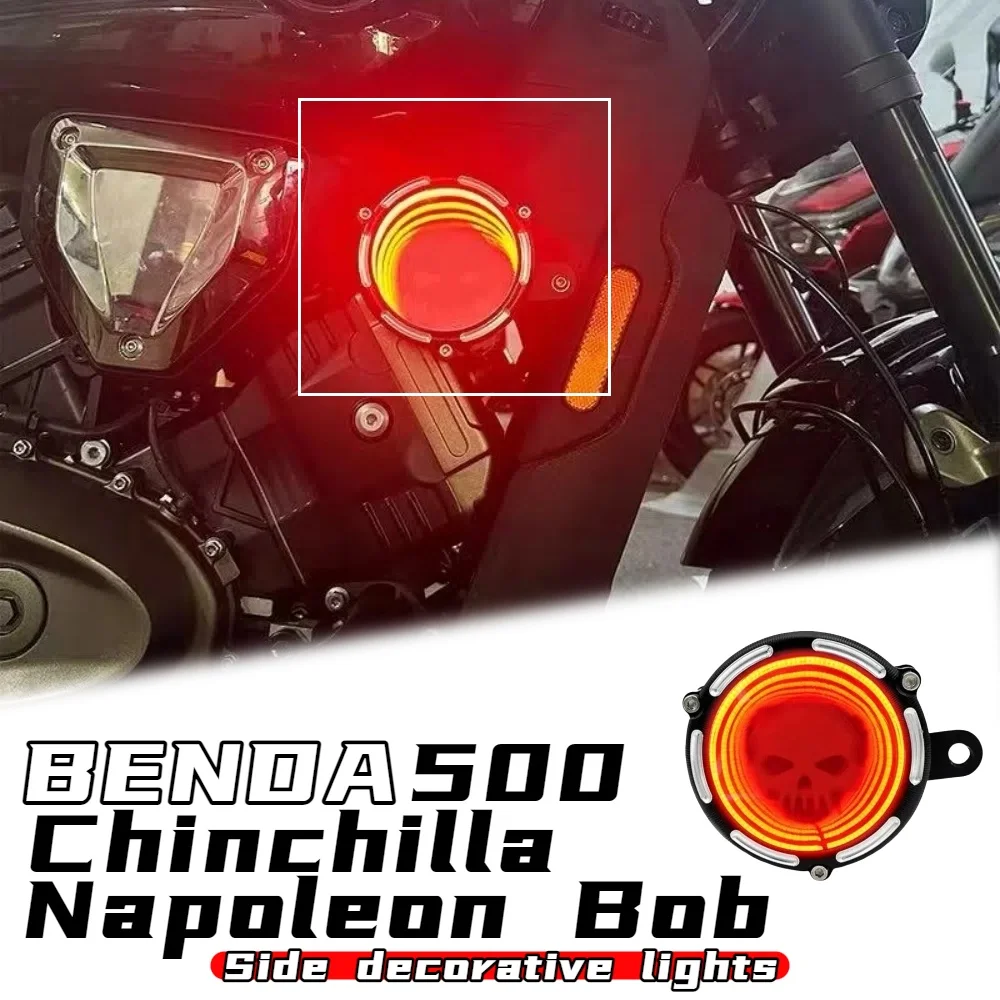 

For Benda Dark Flag500, Chinchilla 500/450, Napoleon Bob500, LFC700 modification, side lights, air filter decorative lights