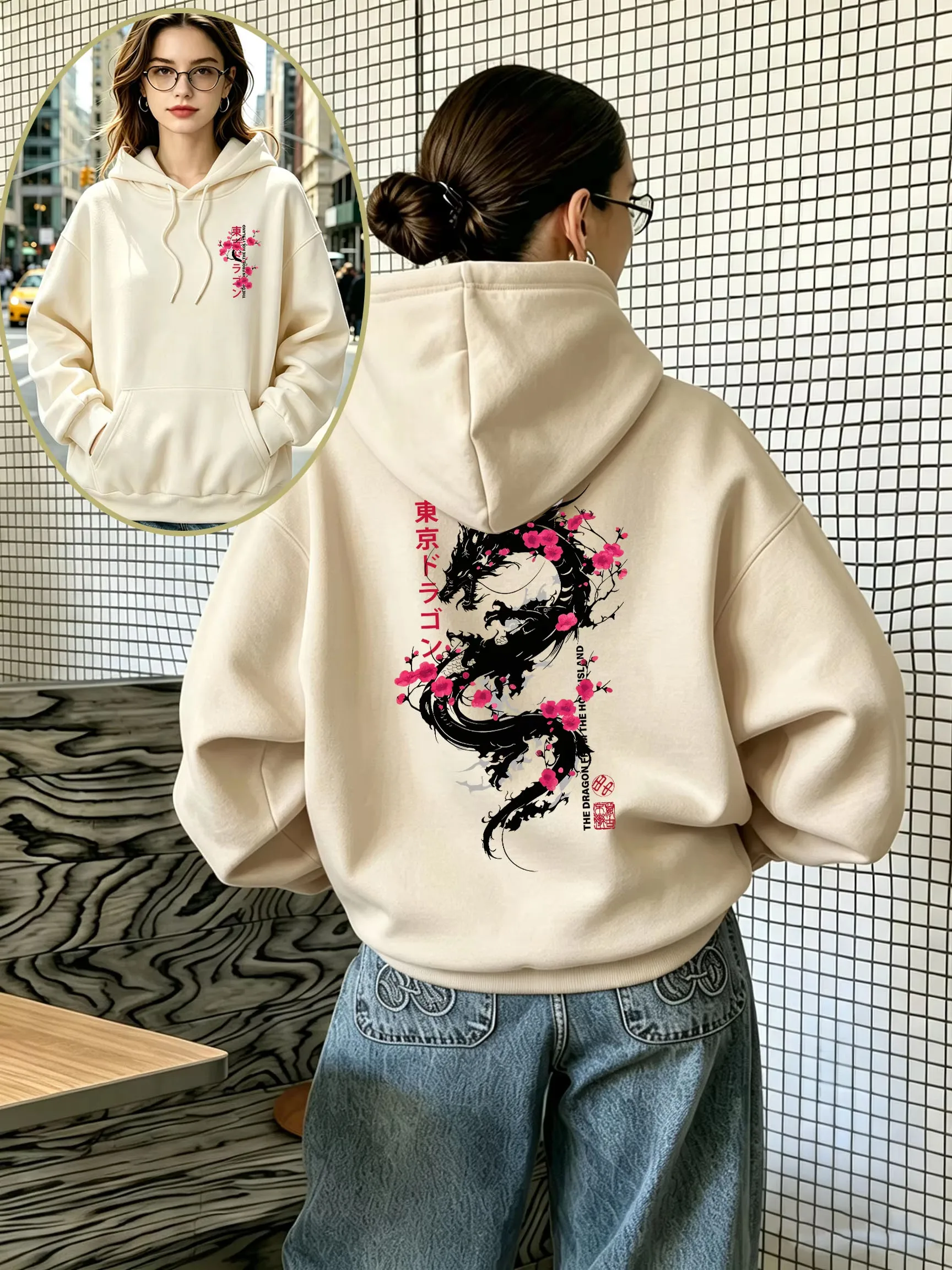 Women Men Japanese Dragon Cherry Blossom Hoodie Hooded Sweatshirt Loose Long Sleeve Pullover Casual Streetwear Fall Winter Tops