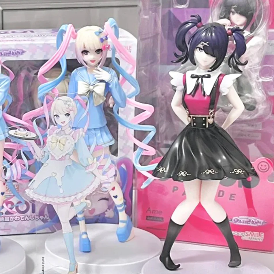 Figurine Needy Girl Overdose – KAnge En PVC – Hauteur 20 Cm – Modèle De Collection Tendance