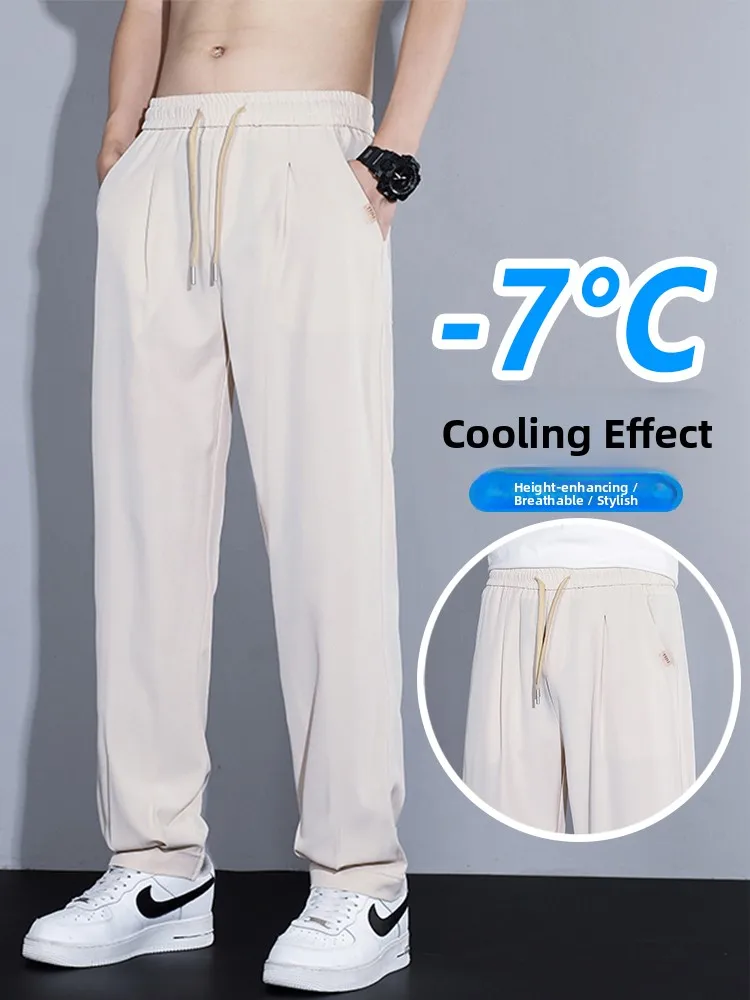 

Ice Silk Nine-Foot Men's Casual Pants Straight Leg Summer Faion American Sle Polyester Fiber Low Waist Leisure Trousers