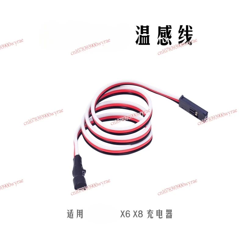 Temperature sensing wire with shell with magnet 206B 208B 306B 308/406duo X6 X8