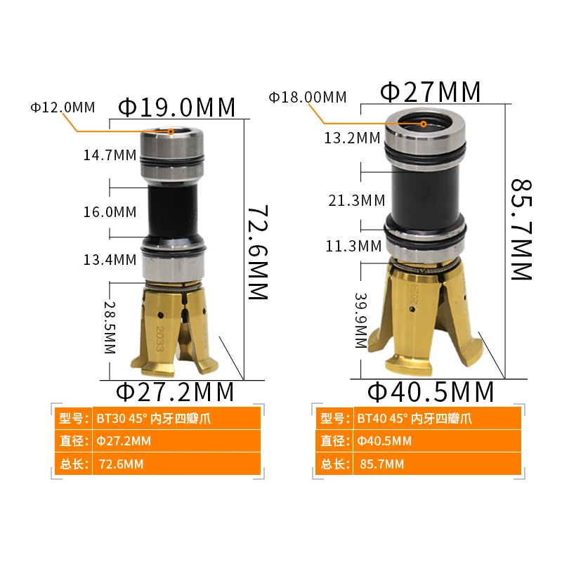 Four-jaw CNC spindle broach BT30bt40 drilling and tappin-g machining center external and internal thread broach.1PCS