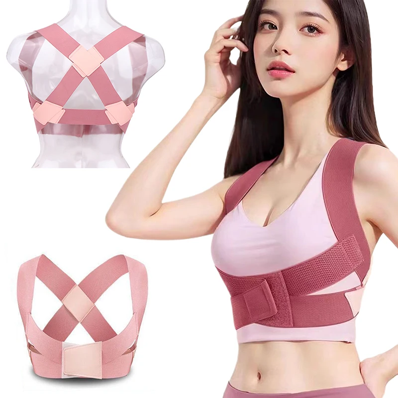 Back Posture Corrector Anti-camel Correction Belt Sitting Posture Correction Belt Back Orthopedic Adjustable Correction Belt