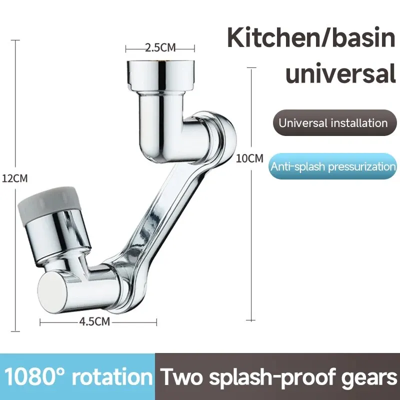 1080° Rotation Filter Nozzle Splash Proof Universal Faucet Household Kitchen Tap Washbasin Faucets Bubbler Nozzle Robotic Arm