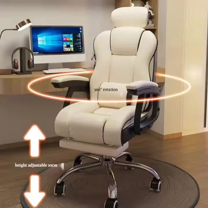 Office Furniture Game Computer Chair Comfortable High Backrest Lifting Office Chair