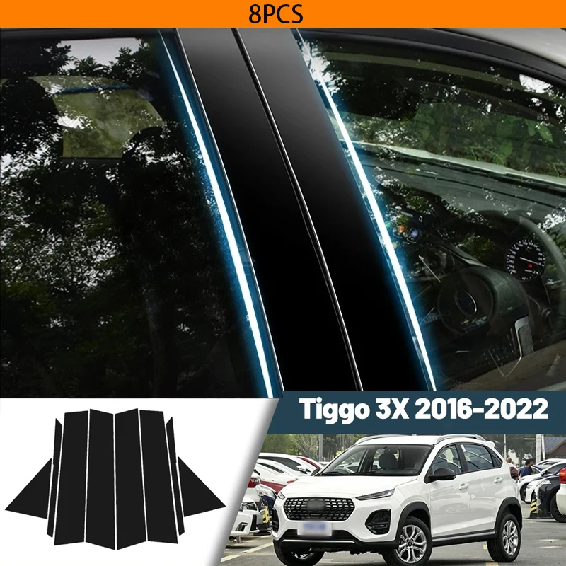 Накладка на двери черного цвета для Chery Tiggo 3X, 2016-2022