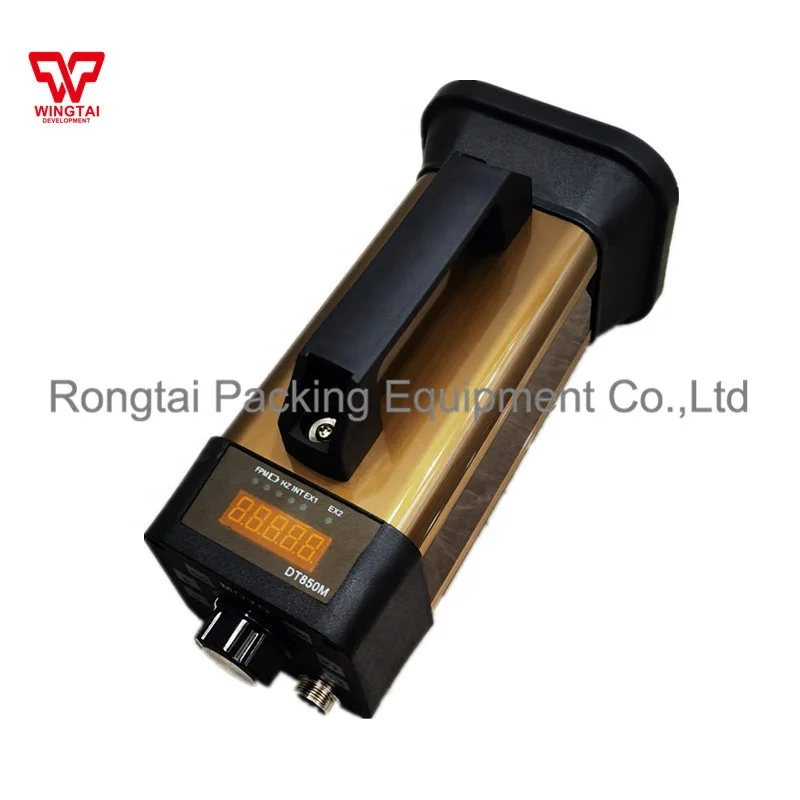 AC 220V LED Rechargeable Battery Stroboscope DT850M