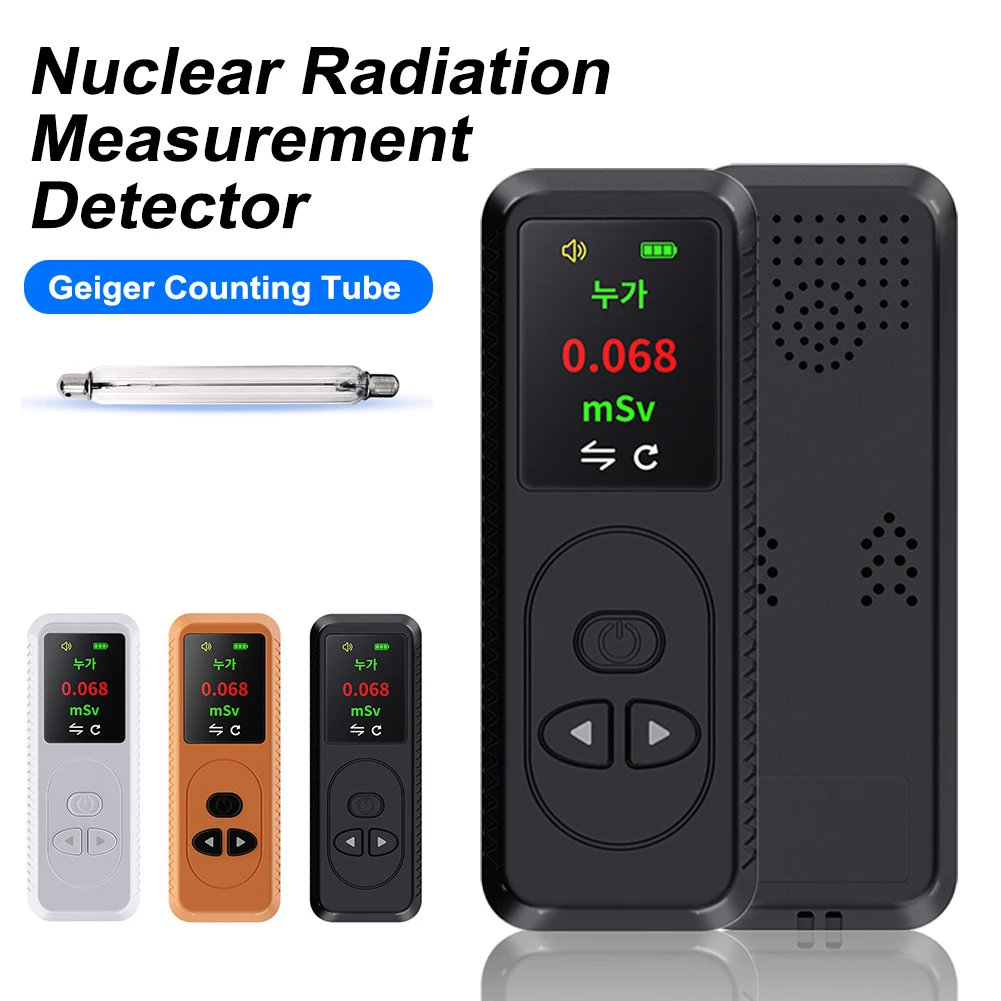 

Geiger Counter Nuclear Radiation Detector X γ β-Rays Detector TFT Detector Fukushima’s Fadioactive Nuclear Wastewater