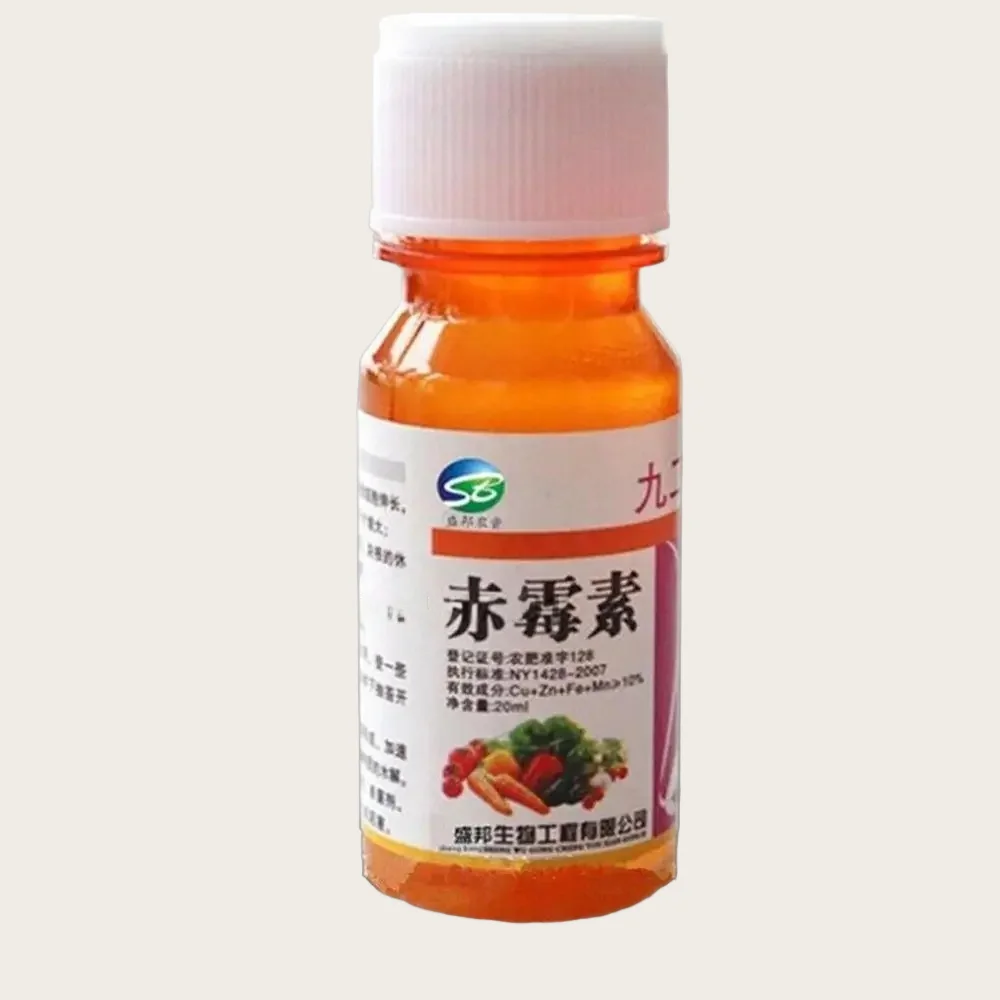 20 Ml Garden Gibberellic Acid Ga3/gibberellin /ga3/gibberellic Acid Plant Growth Hormone With Water Soluble Fertilizer