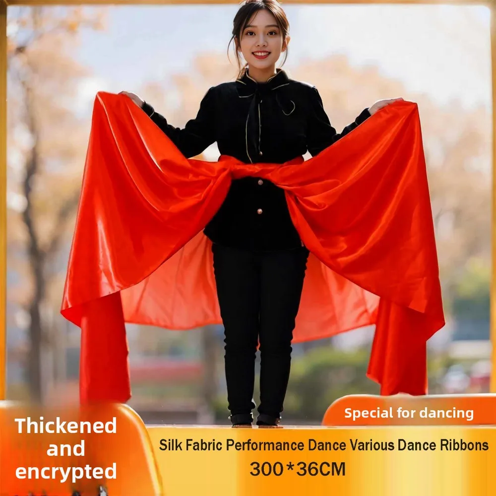 

Высококачественные шелковые ленты для танцев, однотонные, 300*36 см, легкие, текстурированные, для создания вуалей и шалей, различные танцевальные ленты