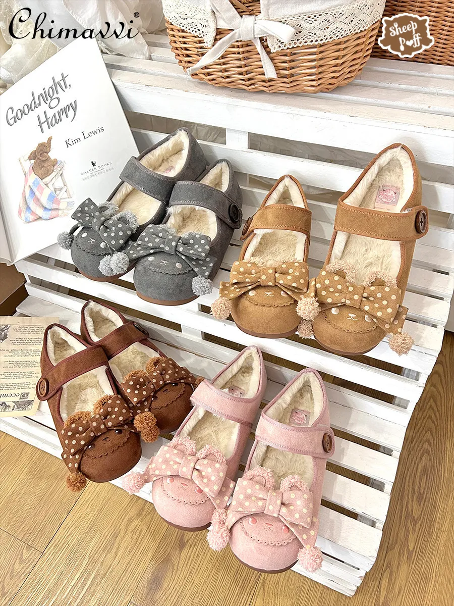 

New Autumn and Winter Sweet Lolita Style Soft-soled Shoes Cute Bow Design Comfortable Fashion Elegant Women's Flat Shoes