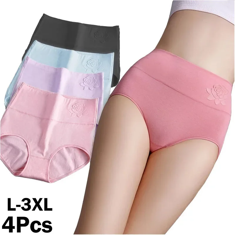 

Cotton Abdominal Plus Size Briefs Girls Seamless Underpants Sexy Lingeries Female