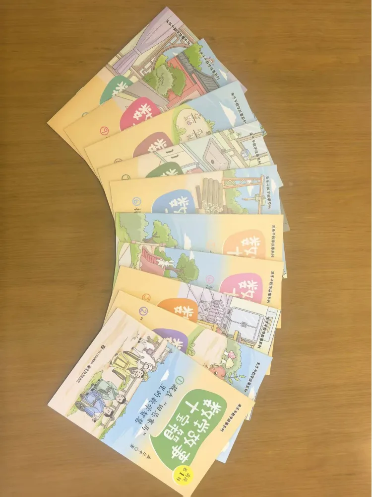 Book-Winshare Mathematics Story Treasure Box Advanced Level Volume 1 Complete 10 Books