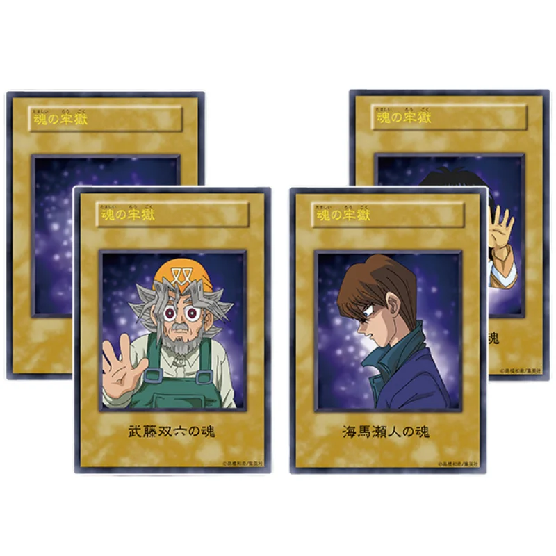 4Pcs/Set Yugioh Cards Salomon Muto Seto Kaiba Mokuba Kaiba Self Made Anime Game Characters Collection DIY Color Flash CardsToy