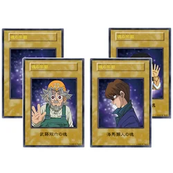 4 pz/set Yugioh Cards salomone Muto Seto Kaiba Mokuba Kaiba Self Made Anime Game Characters Collection fai da te colore Flash CardsToy