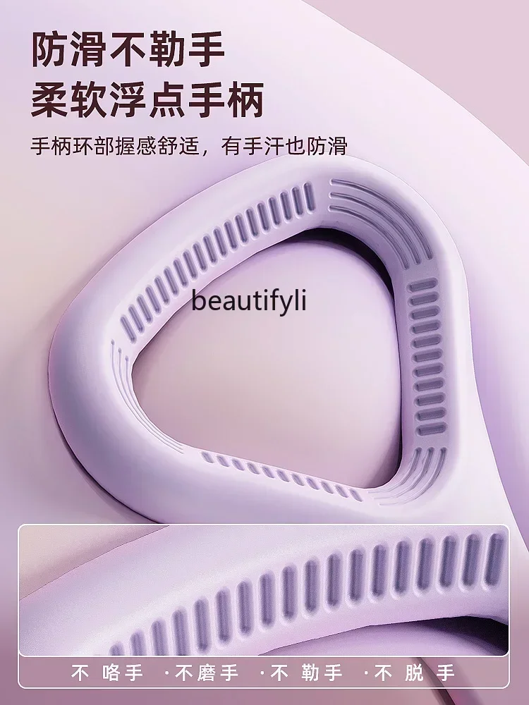 

lt 8-character pull device women's open back beautiful back stretching elastic belt home yoga