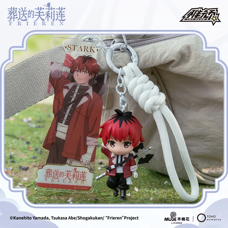 Подлинный брелок Frieren: Beyond Journey's End Chibi, аниме-фигурка, глухая коробка, милая игрушка Dll с идентификационной картой для фанатов, индивидуальный подарок