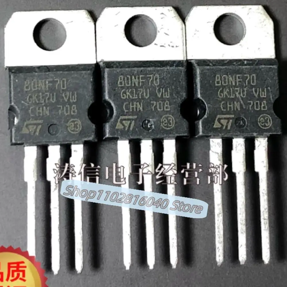 

10PCS/Lot 80NF70 STP80NF70 TO-220 68V98A MOSFET Best Quality Imported Original Spot