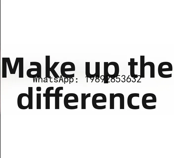 

компенсировать разницу