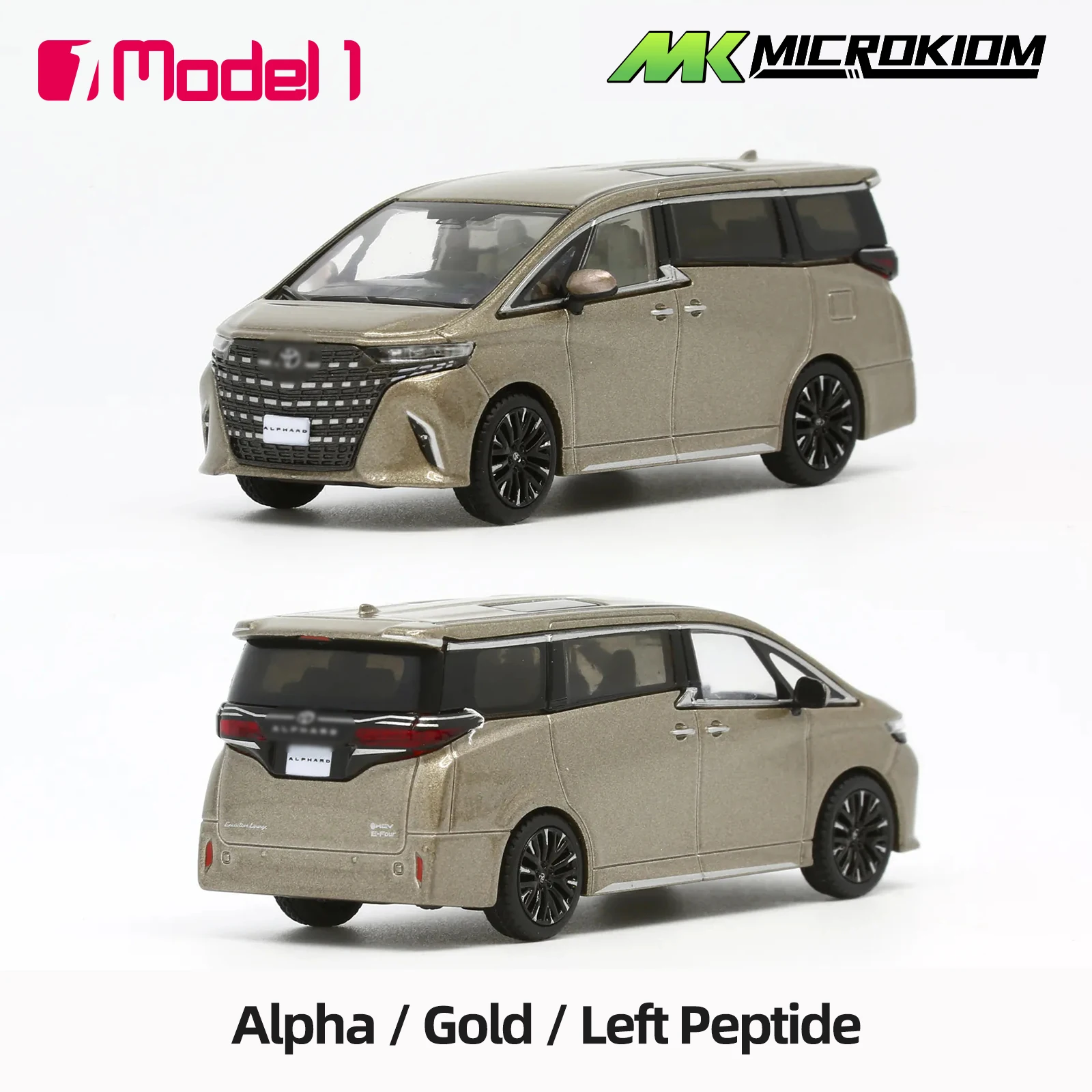 Model 1 Alloy MPV Commercial Vehicle 1/64 Alpha Wilfa Alloy Car Model