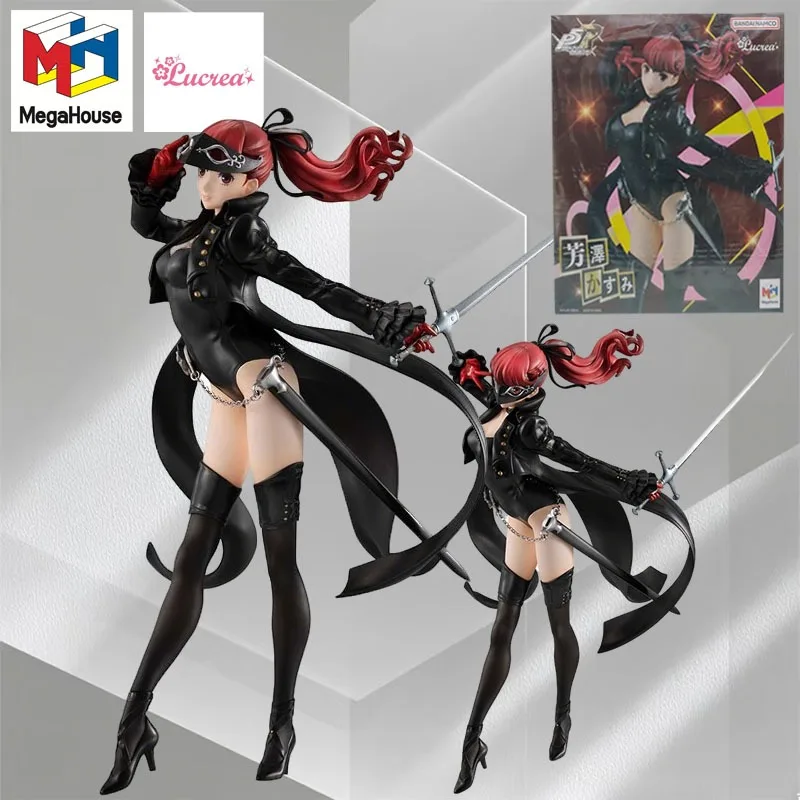 Figura Coleccionable de Kasumi Yoshizawa de Persona 5 Royal, Linda Chica Anime Ladrona Fantasma, Juguete de PVC de Alta Calidad