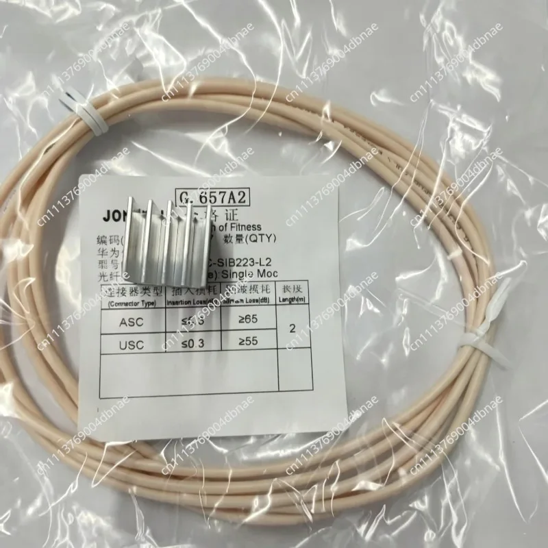 Suitable for Nokia G-010S-A Huawei MA5671A Cat Stick 2.5G GPON Protocol SFP Optical Module