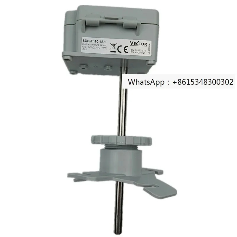 Weituo SDB-Tn20-20-1 plug-in pipeline temperature sensor SDB-Tn10-12-1