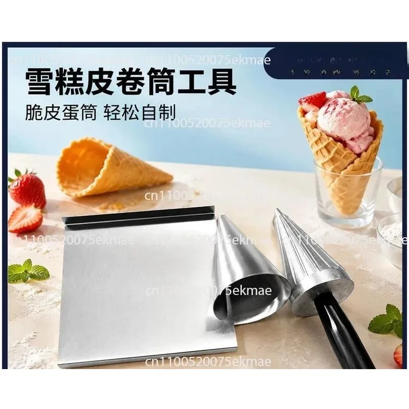 Ice Cream Cone Maker: Commercial-grade Ice Cream Cone Moulds in Various Sizes