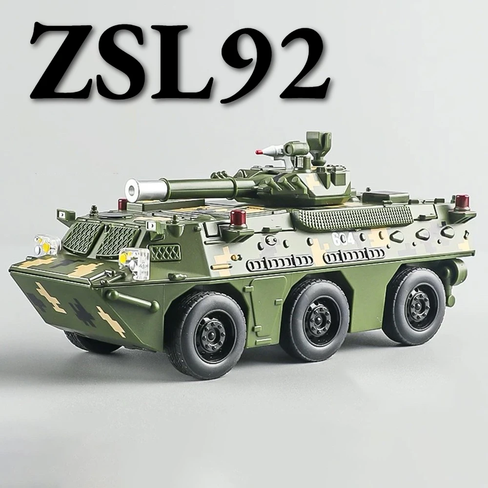 

1:35 ZSL92 Тип автомобиля FL-10A Игрушечная модель Музыкальный светильник Металлический литой под давлением Амортизирующие модели военных автомобилей Декоративные детские игрушки