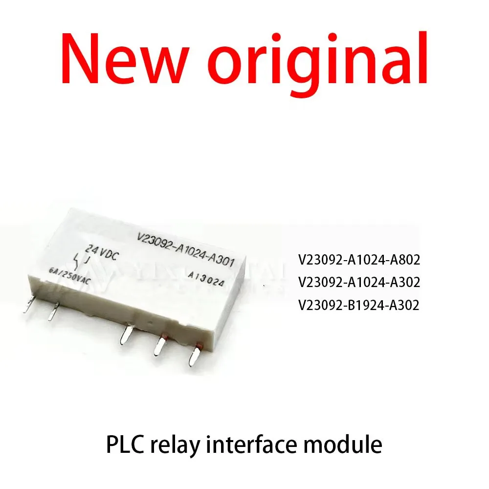 10Pcs/Lot New original V23092-A1024-A802 V23092-A1024-A302 V23092-B1924-A302 Relay PLC