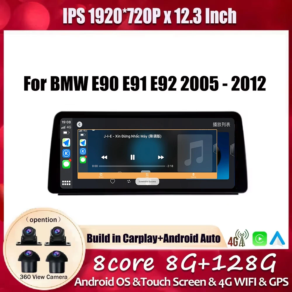 

12.3 inch Android Car Radio For BMW E90 E91 E92 2005 - 2012 Tools DVR Multimedia Player DSP 4G WiFi 1920*720P HD Touch Screen