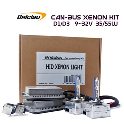 Truck Upgrade Start Quick Bright 9-32V 35W D1S D3S 55W HID Xenon Kit Canbus Digital Slim Ballast Reactor Block ignition Bulb