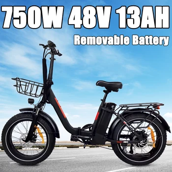 Image Off-road electric bike 750W high-speed motor 48V 13Ah removable battery fat tire 20-inch fat tire foldable with basket ebikes