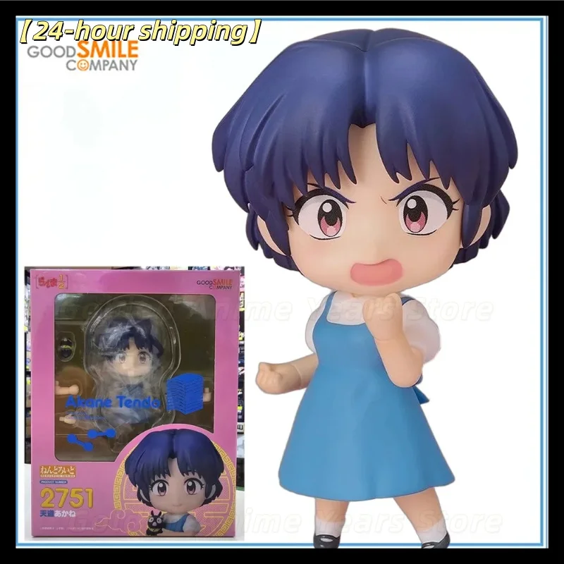 【in-stock】100-original-good-smile-nendoroid-2751-ranma-1-2-tendou-akane-p-chan-mini-figure-collection-gift-collection