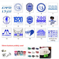 10Pcs New Zeta Phi Beta Sorority Chunky Button Snaps ONC114 Divine-9 ZPHIB Dove Handmade Ornament Decorative Jewelry Accessory