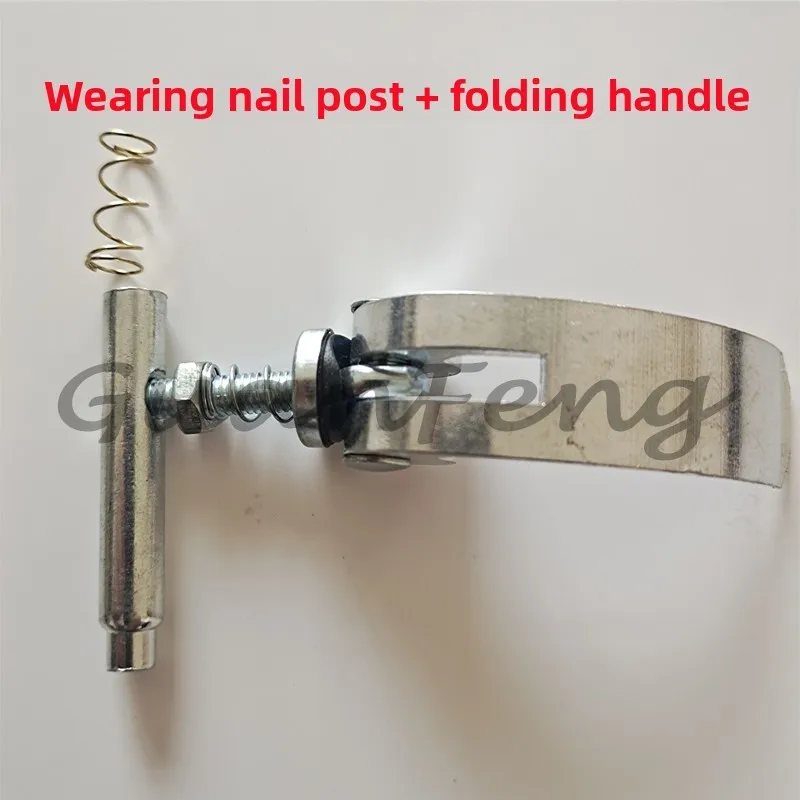 Folding Car Bicycle Accessories Daquan Quick Release Screw Rod Beam Column Screw Middle Column, Folding Car Quick Release Buckle