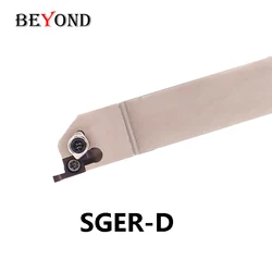 BEYOND SGER1616H-D SGEL1616H-D SGER2020K-D SGEL2020K-D 외부 CNC 생크, SGER SGEL, 작은 직경 엔드 그루빙 선반 커터