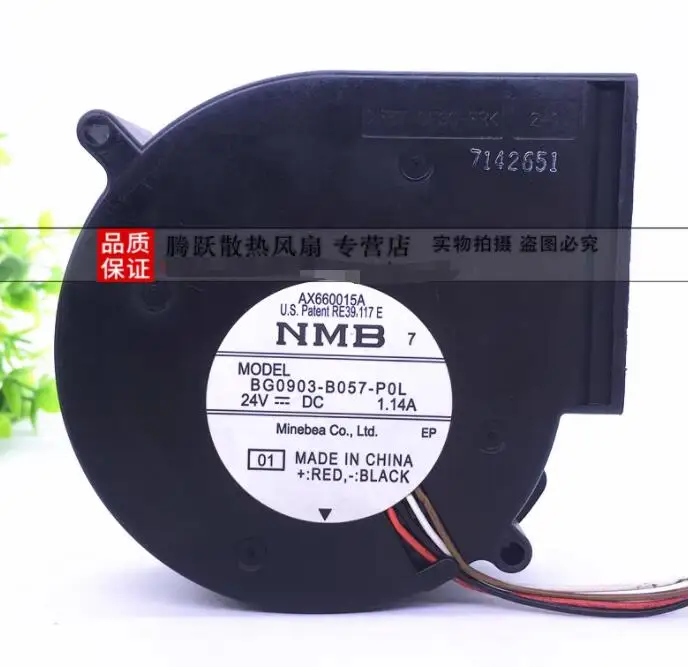 NMB BG0903-B057-P0L DC 24V 1.14A 97x97x33mm 4-Wire Cooling Fan