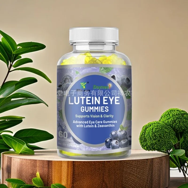 1 bottle Lutein eye candy healthy eye candy eye care bright  free radical damage to reduce eye fatigue and dryness