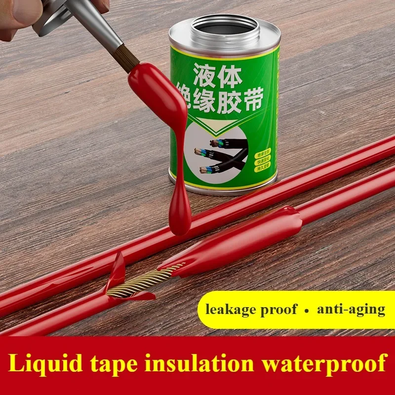 

Liquid Electrical Tape High-Temperature Resistant Insulating Tape Liquid Insulation Paste Sealant for Indoor Outdoor