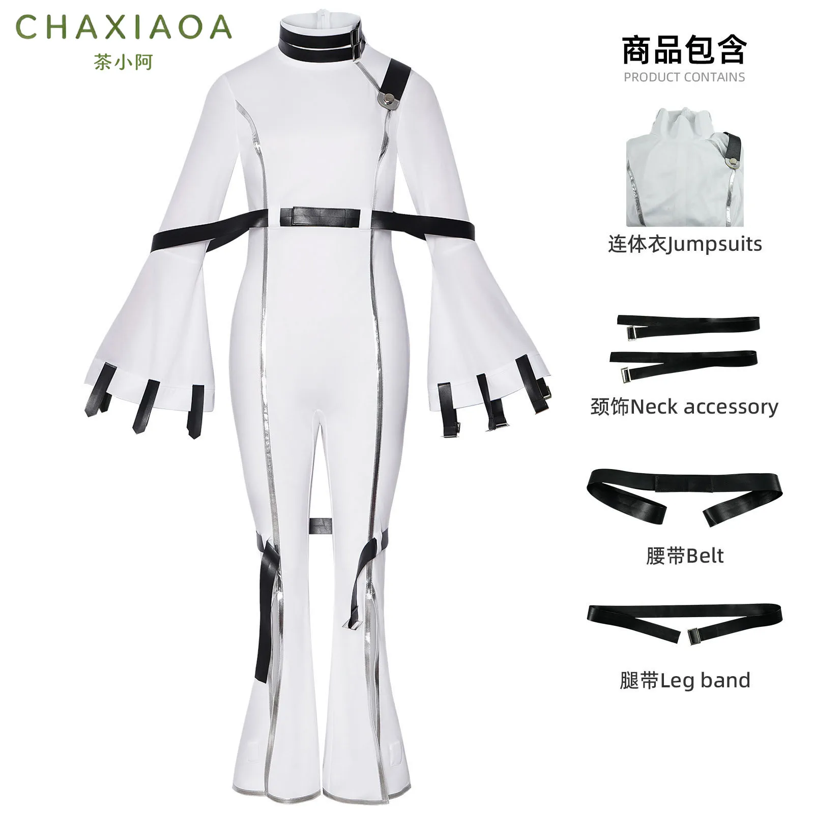 Neuer Code Geass C.C. Cosplay-Kostüm für Frauen, Fessel-Uniform Komplettset, Anime-Bühnenauftritt, Halloween-Verkleidung Set
