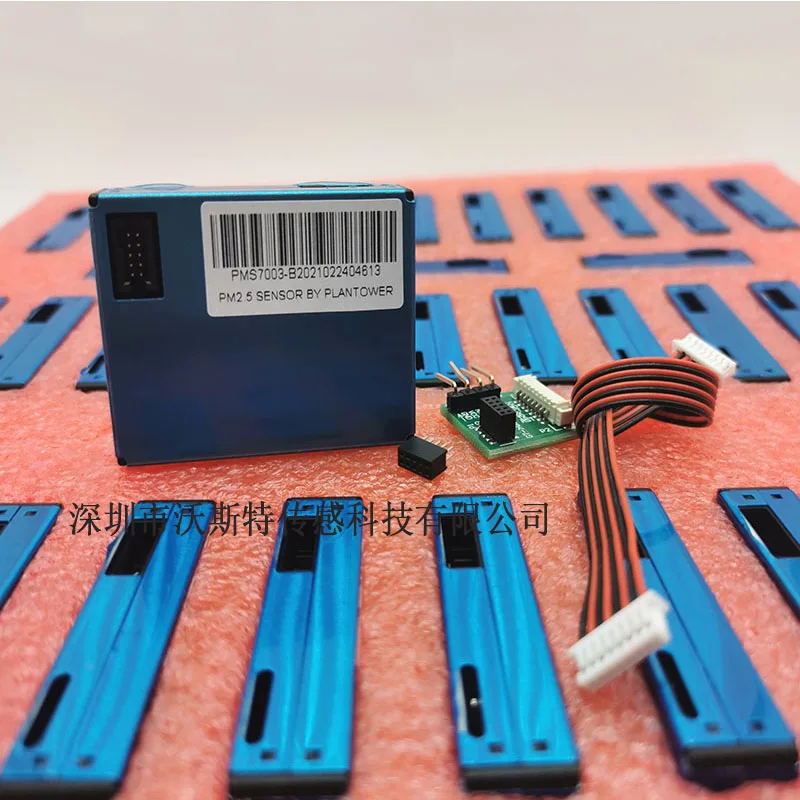 G7 Laser PM2.5 dust sensor PMS7003 with adapter plate wire