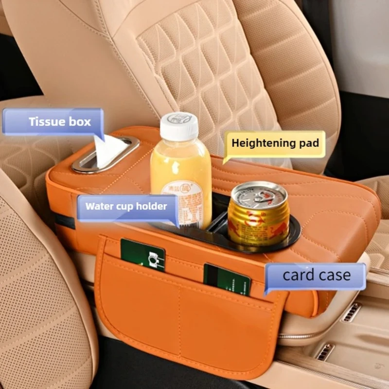 364165Multi-Function 4-In-1 Car Center Armrest Box Elevator Pad Vehicle Tissue Box Cup Holder High-End Sensation Auile Accessory