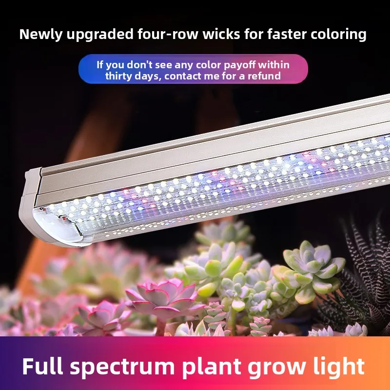 フルスペクトルledチューブ、t20-t8屋内野菜、花、多肉植物用育成ライト