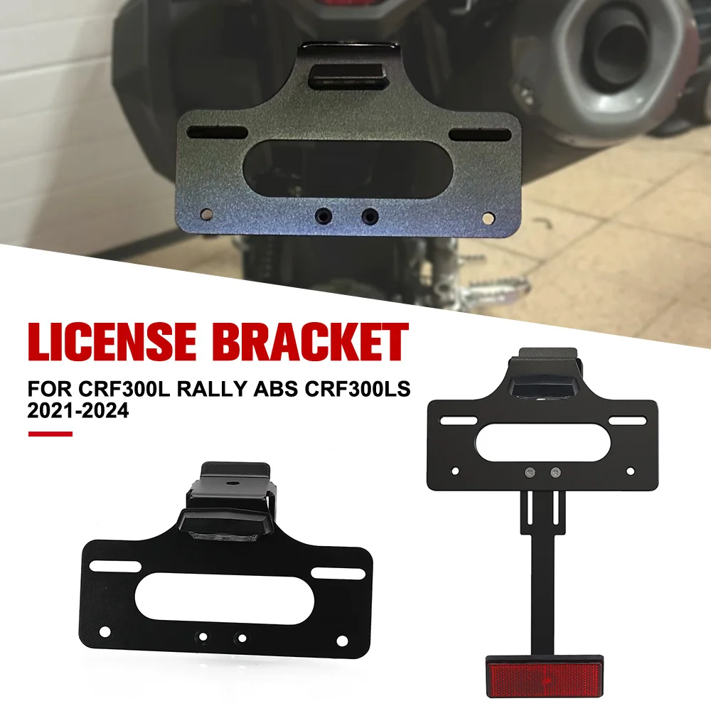 

Motorcycle FOR HONDA CRF300L RALLY ABS CRF300LS 2021-2022-2023-2024 License Plate Holder Fender Eliminator Registration Bracket