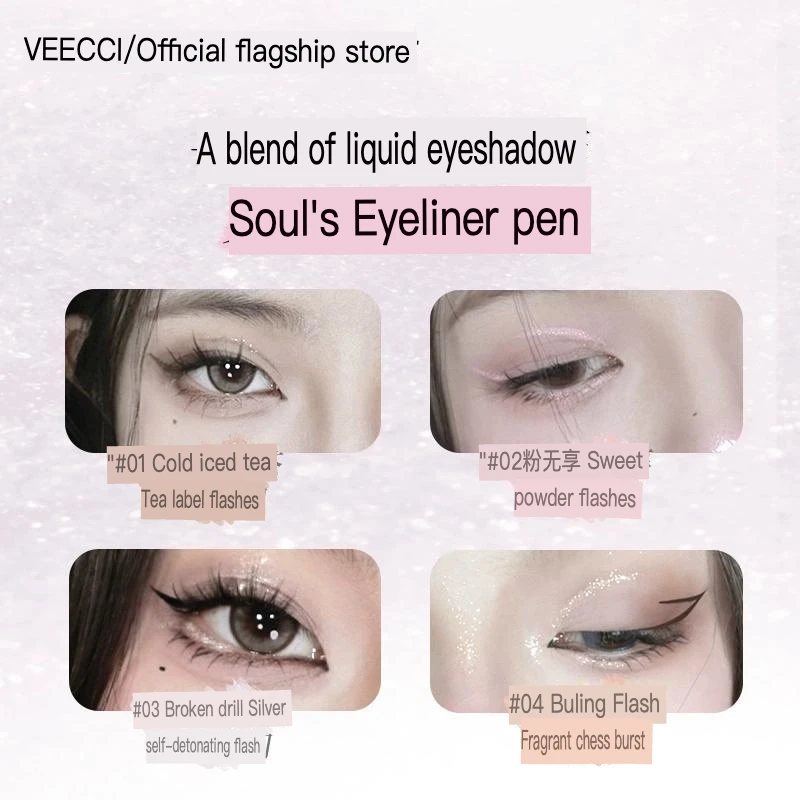 VEECCI Sparkling Eyeliner Liquid Pen hellt auf und ist nicht anfällig, um zu verschmiert. Es trocknet schnell