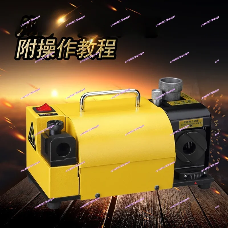 Drill Bit Grinder, Portable Hard Alloy Tool